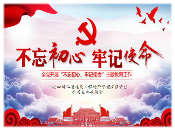QQ图片20191011165115.png