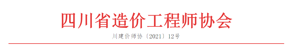 QQ图片20210407141140.png